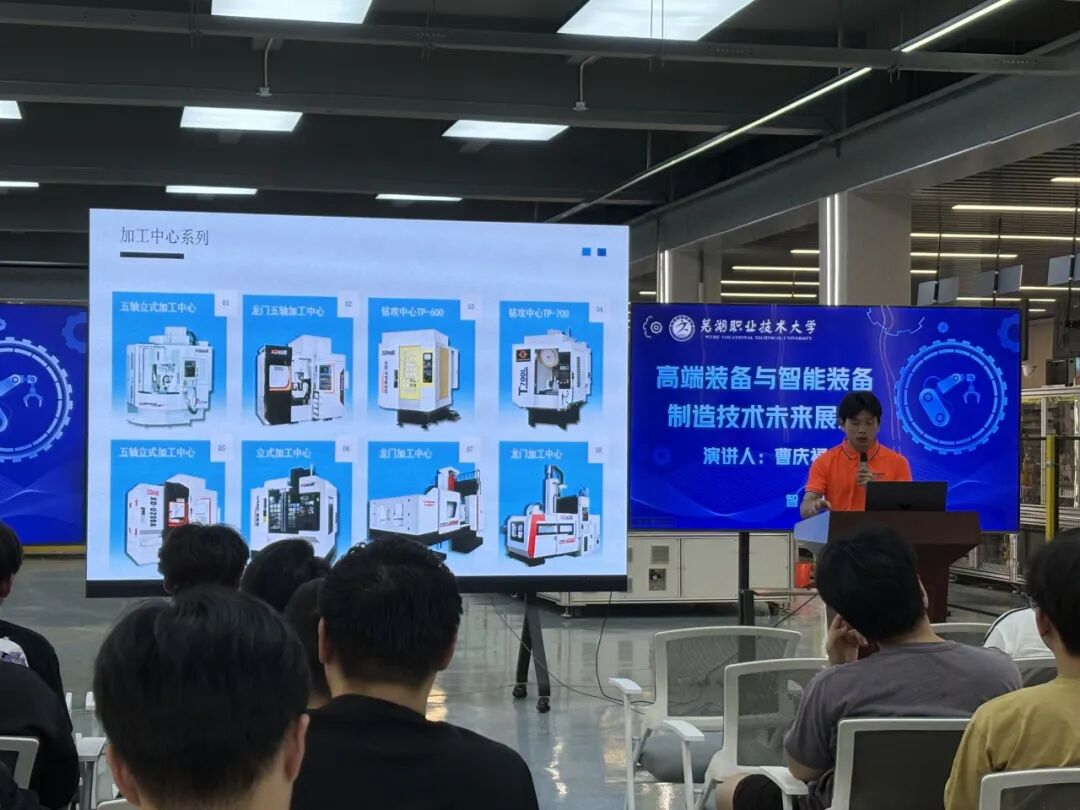 走出课堂，走进工厂｜大英新代校企实践活动圆满落幕