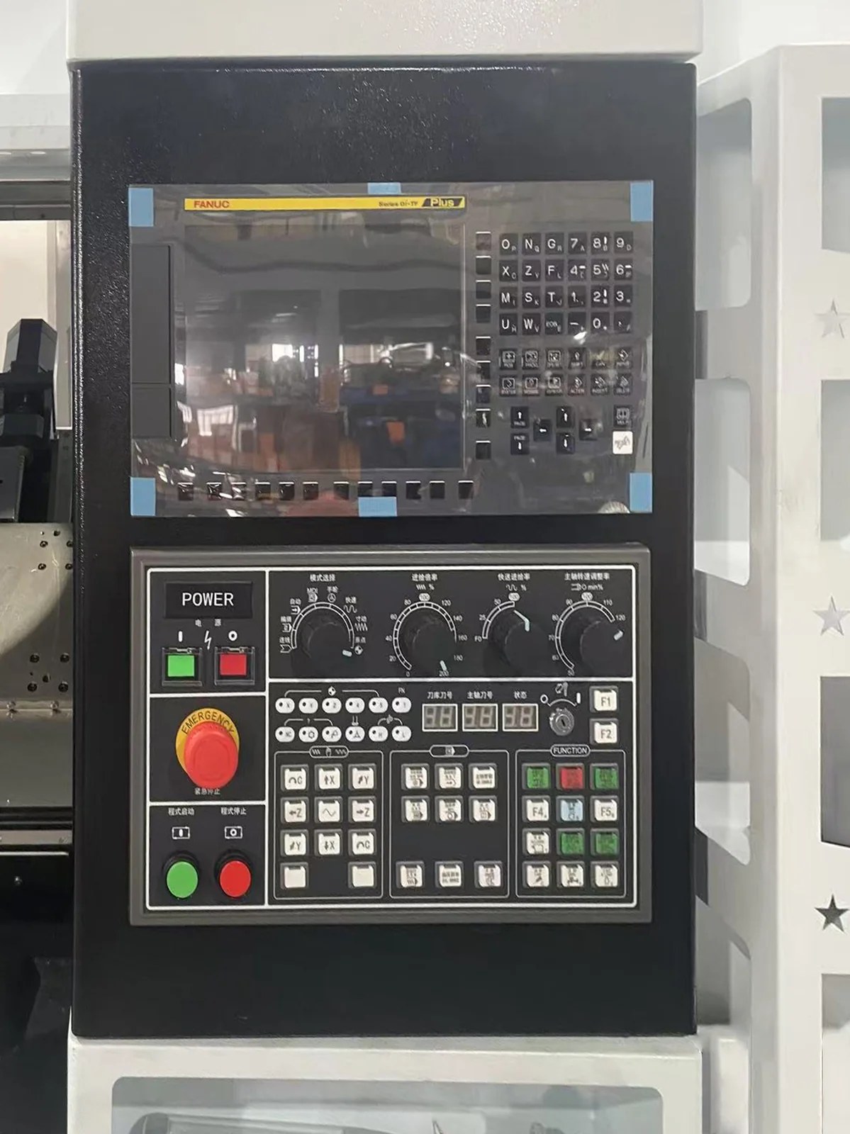 FANUC 数控系统