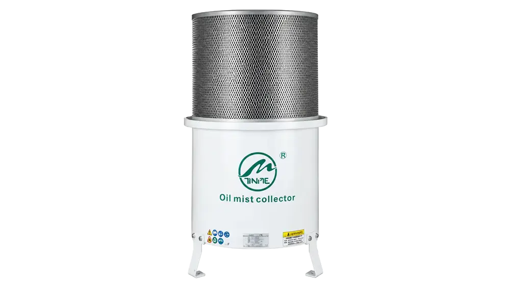 油雾收集器